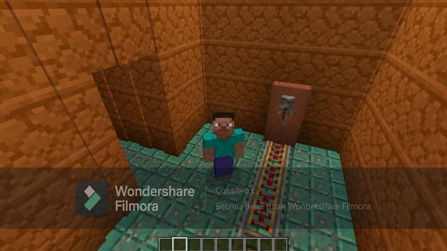 СВЕТЯЩИЙСЯ СПРУТ в МАЙНКРАФТ 1.17 / Снапшот 21w03a