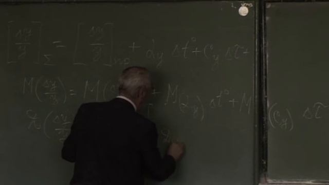 Влияние окружающей среды на выходные параметры.Часть 2 смотреть онлайн