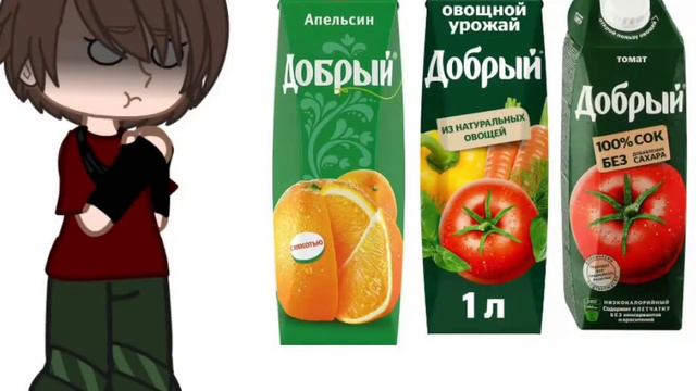[и как вы это пьёте?]|meme|/ЛВПГ?/[P.S автор никак не может дочитать ОЧМЛ:")] смотреть онлайн