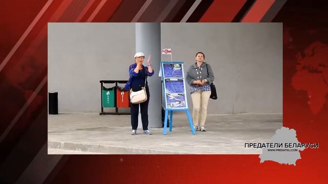Пикет БХД в Витебске смотреть онлайн