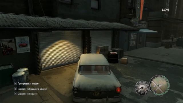 Mafia II HD Tips & Route for "Explorer" (Jimmy's Vendetta) смотреть онлайн