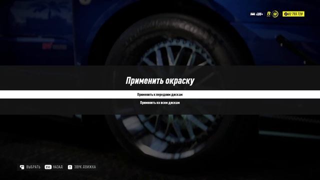 Need for Speed: Heat - Subaru Impreza WRX STI 2006 - Tuning And Test смотреть онлайн