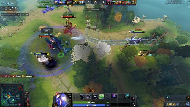 bug with blackhole. dota 2 2021 .fix it смотреть онлайн