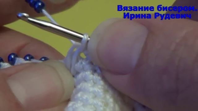 Вязание бисером. Урок 6. Добавление нити в английском способе смотреть онлайн