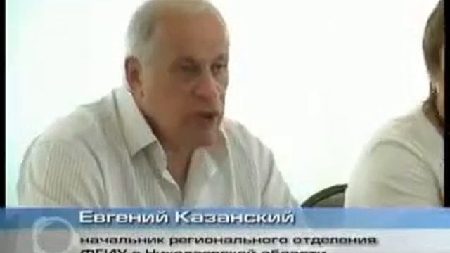 Госимущество можно сдать в аренду смотреть онлайн