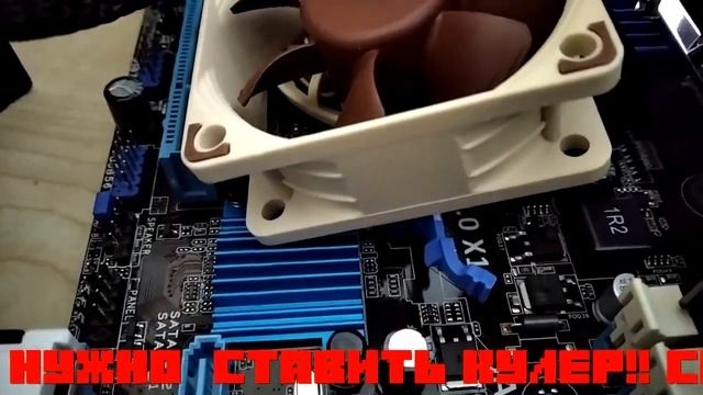 AMD FX4330 ASUS M5A78L M LX3 ТОП ПК смотреть онлайн