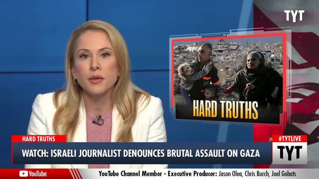 WATCH: Israeli Journalist SLAMS Netanyahu's Brutal Assault On Gaza смотреть онлайн