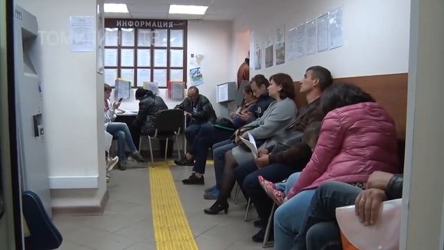 Жители Октябрьского боятся заблудиться в очередях МФЦ смотреть онлайн