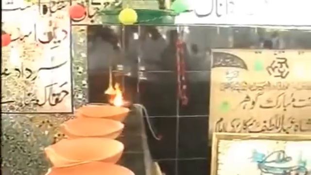 Qalandri Dhamaal - Hazrat Bari Imam Bari смотреть онлайн