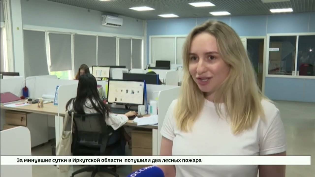 Ярмарка трудоустройства в Иркутской области помогает решать кадровые проблемы смотреть онлайн