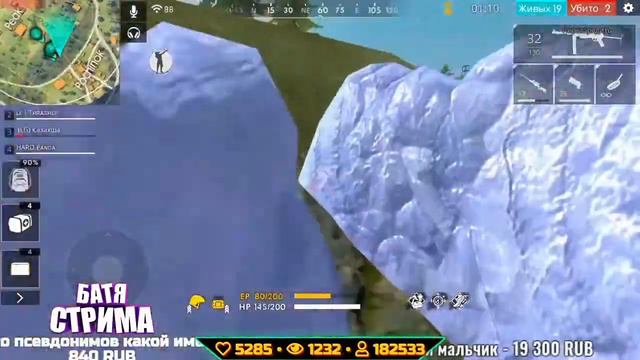 SMAIL QAZAQSHA и THRASHER играют вместе смотреть онлайн