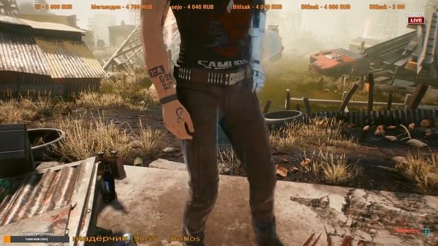 Cyberpunk 2077 - Прохождение игры #7 смотреть онлайн