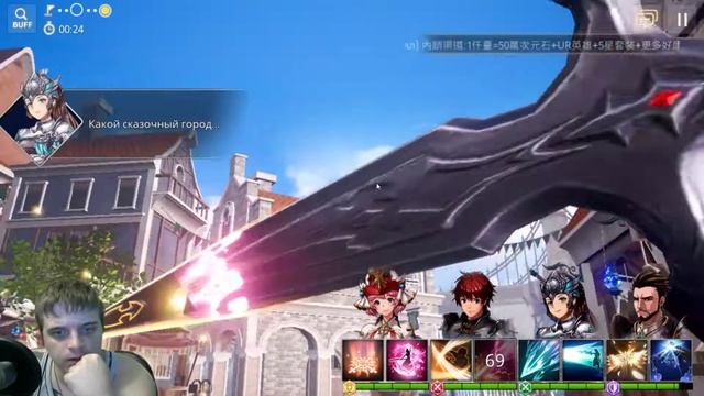 OVERHIT►Собирайте легендарных героев!►Обзор,Первый взгляд,Мнение об игре смотреть онлайн