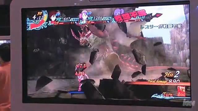 Arc Rise Fantasia gameplay from IGN смотреть онлайн