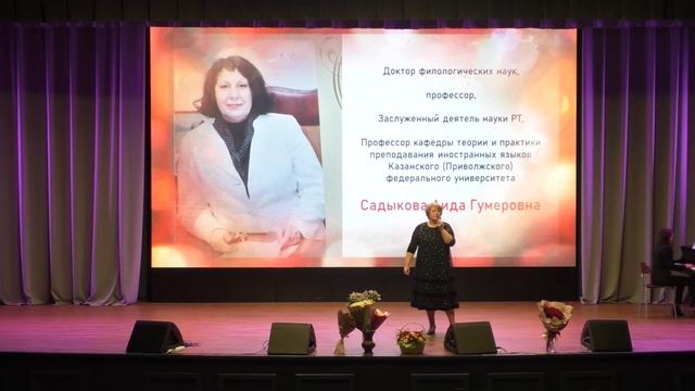 "Син кайда иден" Р. Яхин, "Звёздный вальс" Бабаев. Гульнара Мухутдинова смотреть онлайн