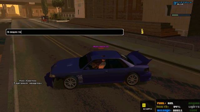 ВСТУПЛЕНИЕ НА КАНАЛ смотреть онлайн