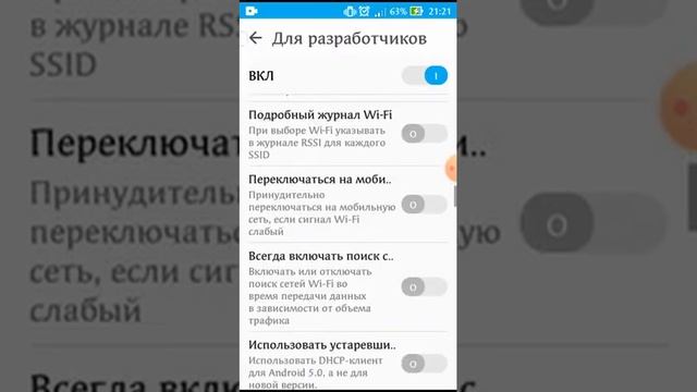 ☕туториал ☕?как сделать кружок при нажатии на экран ??Гача лайф? смотреть онлайн