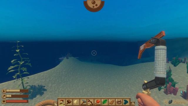 Страдаю хернёй на протяжении 5 минут смотреть онлайн