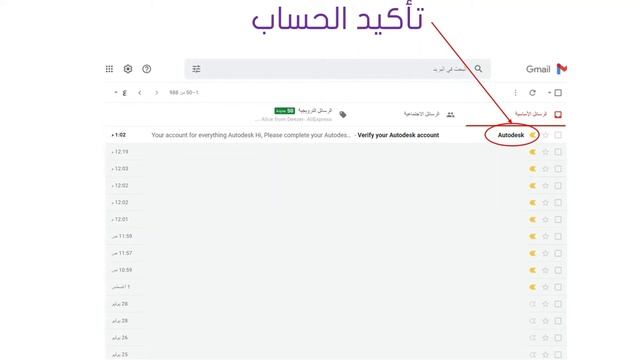 تحميل وتثبيت Download and install Fusion 360 смотреть онлайн