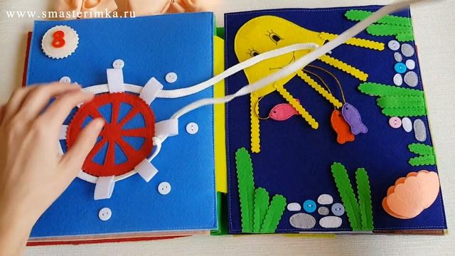 Quietbook. Развивающая книжка от Smasterimka.ru. Книжка из фетра