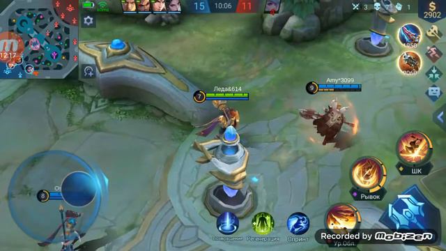 играю в Мобайл Легендс Бенг Бенг смотреть онлайн