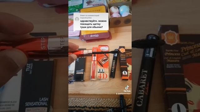 Туши для ресниц смотреть онлайн