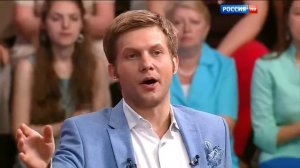 Сможет ли Гоген простить свою мать? - Россия/июль 2015