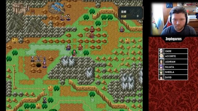 Chapter 1 "A Dangerous Journey" - Vestaria Saga: The Holy Sword of Silvanister смотреть онлайн