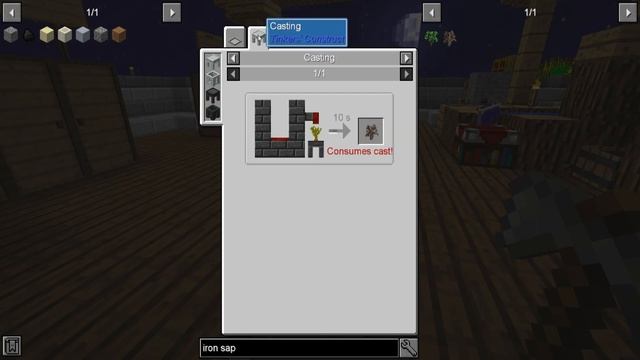 Sky Factory 4- EP:3 -Tinker's Melter смотреть онлайн