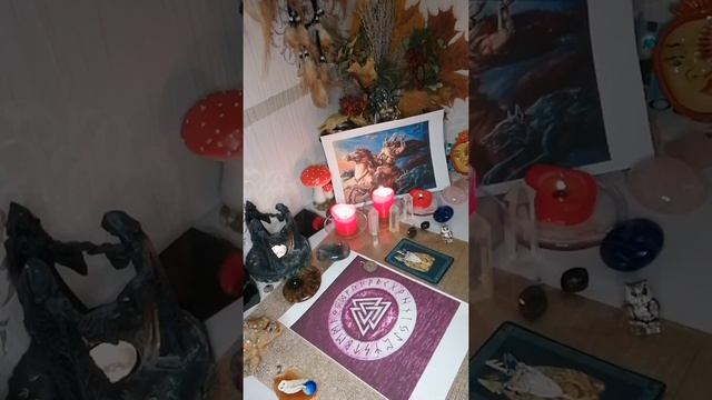 Архетип Руны Ансуз. смотреть онлайн