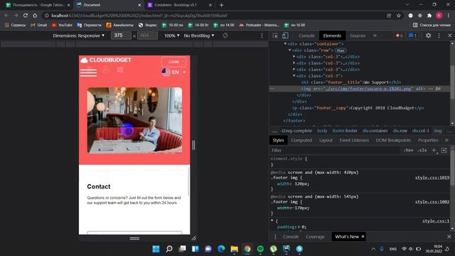 Завершение проекта. Git. Загрузка на github смотреть онлайн