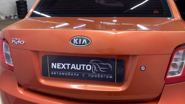 Kia Rio 2011 смотреть онлайн
