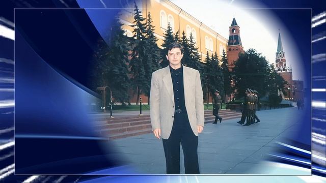 Слайдшоу С днем рождения любимый смотреть онлайн