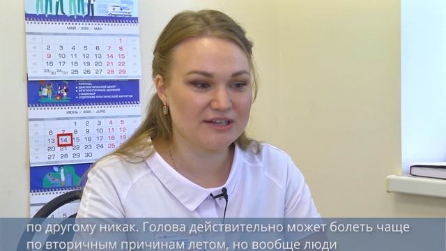 Где можно хорошо отдохнуть, как не на даче? смотреть онлайн