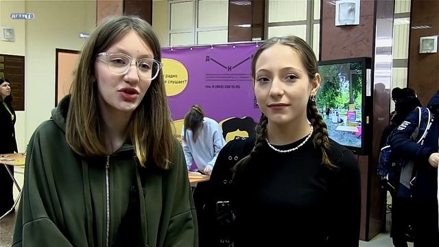 VIII фестиваль "Включай экологику!" смотреть онлайн
