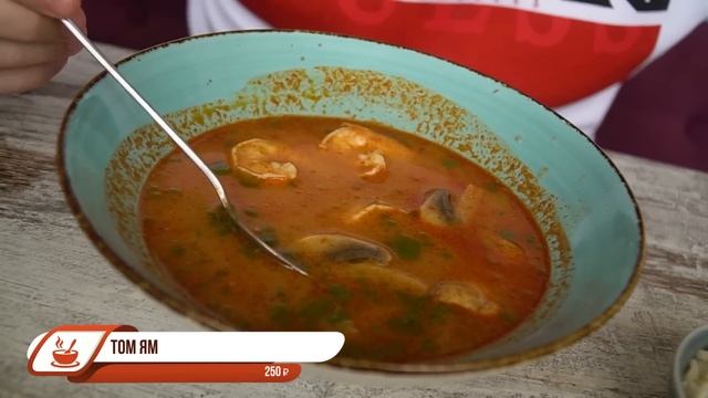 ВСЕ БЛЮДА по 250 рублей / БОЛЬШИЕ порции / В чем ПОДВОХ? / Обзор ДЕШЕВОГО ресторана Mojo Lounge смотреть онлайн