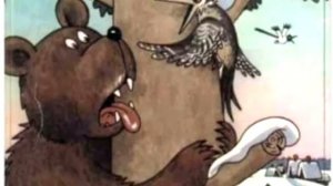 раз морозною зимой