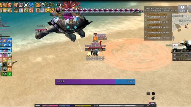 (Mabinogi) 2+6 party / Purify Avalon Shore смотреть онлайн