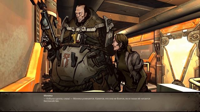 Leviathan: The Cargo Продолжение легенды!