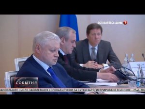 ТВЦ, Новак на встрече с депутатами Госдумы рассказал о ситуации с нефтью