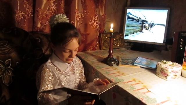 #читаемонегина Наталья Салеева, глава 5 смотреть онлайн