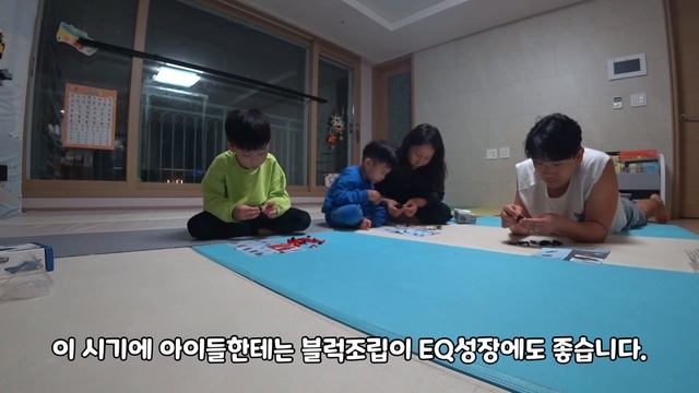 온가족 자동차 블럭 조립 대결~ 15,500원에 6대!! 실화냐~ 가성비 블럭 업체 브릭쿨코리아~데쿨 어린이블럭장난감자동차 레고호환블럭, 옥스포드호환블럭 смотреть онлайн