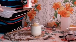 СУПЕР ПОЛЕЗНЫЙ КЕФИР С ЛЬНЯНОЙ МУКОЙ И НАРИНЭ