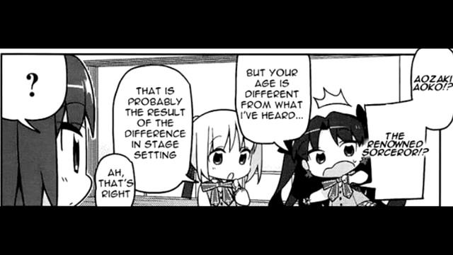 Type-Moon Academy Chibichuki! - Chapter 1 (English) смотреть онлайн