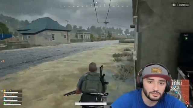 Циган (Russia Paver) занял 1 место в PUBG. смотреть онлайн