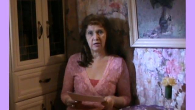 Стихи о Прекрасной Даме. Часть вторая смотреть онлайн