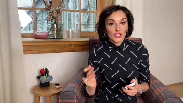 1 бесплатный урок уникального практического онлайн-курса "Макияж для себя" смотреть онлайн