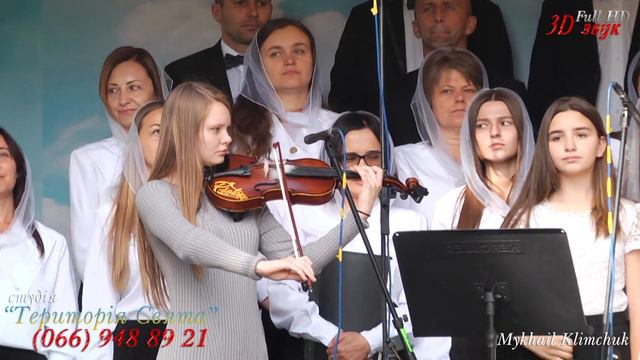пісня "Алілуя" с.Лище смотреть онлайн