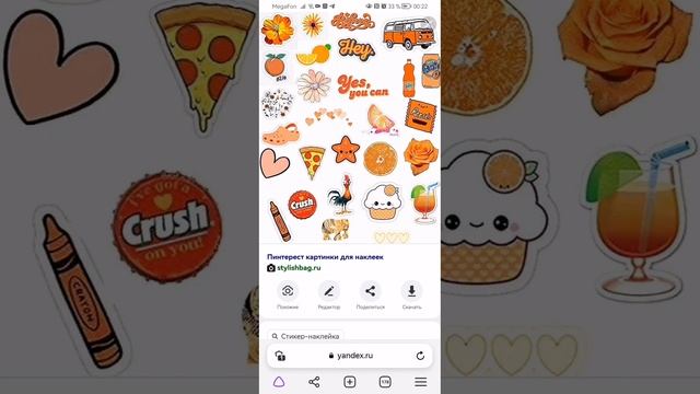 как легко нарисовать любую картинку из интернета ❤️ смотреть онлайн