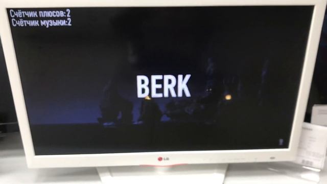 Телевизор LG26 смотреть онлайн